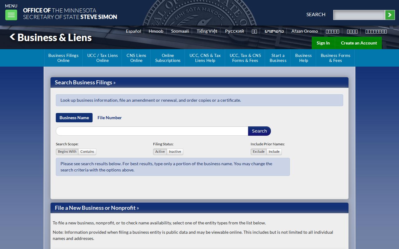 Forest Lake resident lookup source for Minnesota Secretary of State business search